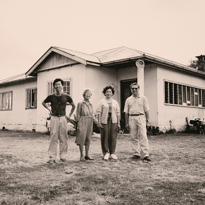 William Yang, <i>My Family in front of our old home</i>, 2001, gelatin photograph, Commissioned by Cairns Regional Gallery, 2001
